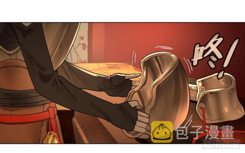 炼气练了三千年韩漫全集-50回 他竟然当我是兄弟？！无删减无遮挡章节图片 