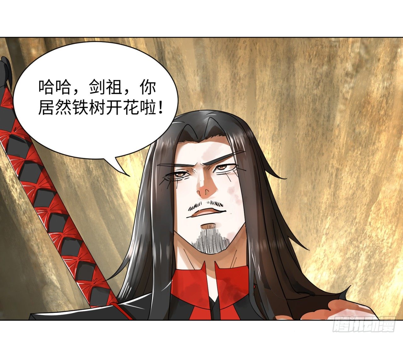 炼气练了三千年韩漫全集-51回 天魔宗的恨嫁小姐无删减无遮挡章节图片 