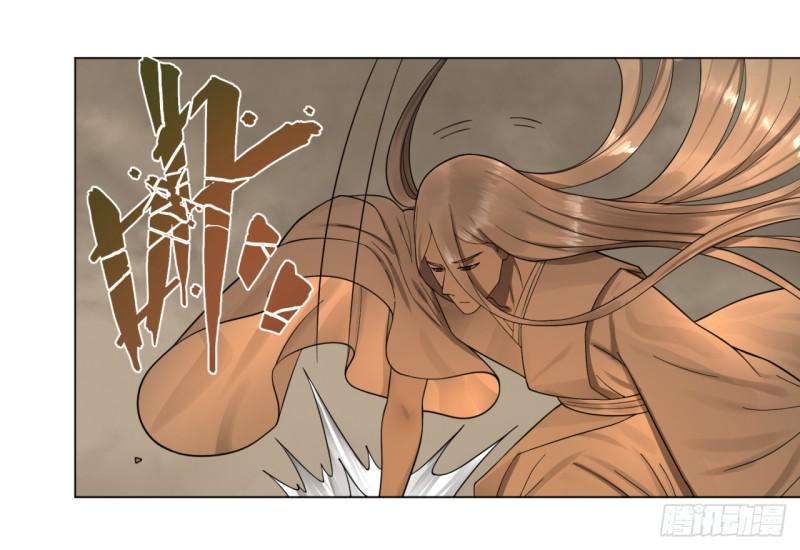 炼气练了三千年韩漫全集-55回 蛮荒无删减无遮挡章节图片 