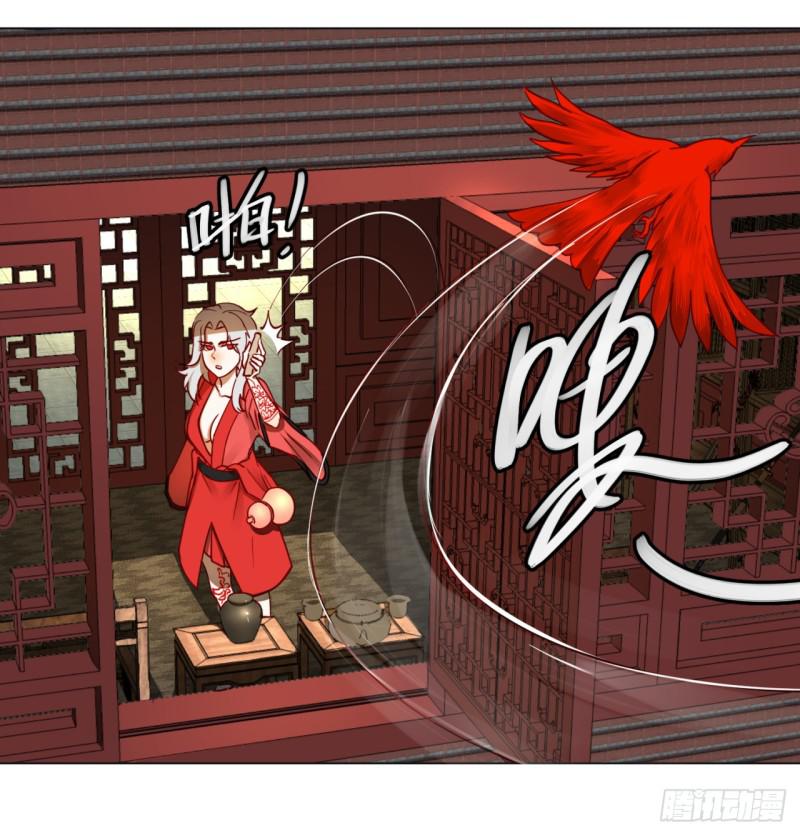 炼气练了三千年韩漫全集-58回 玄法书院无删减无遮挡章节图片 