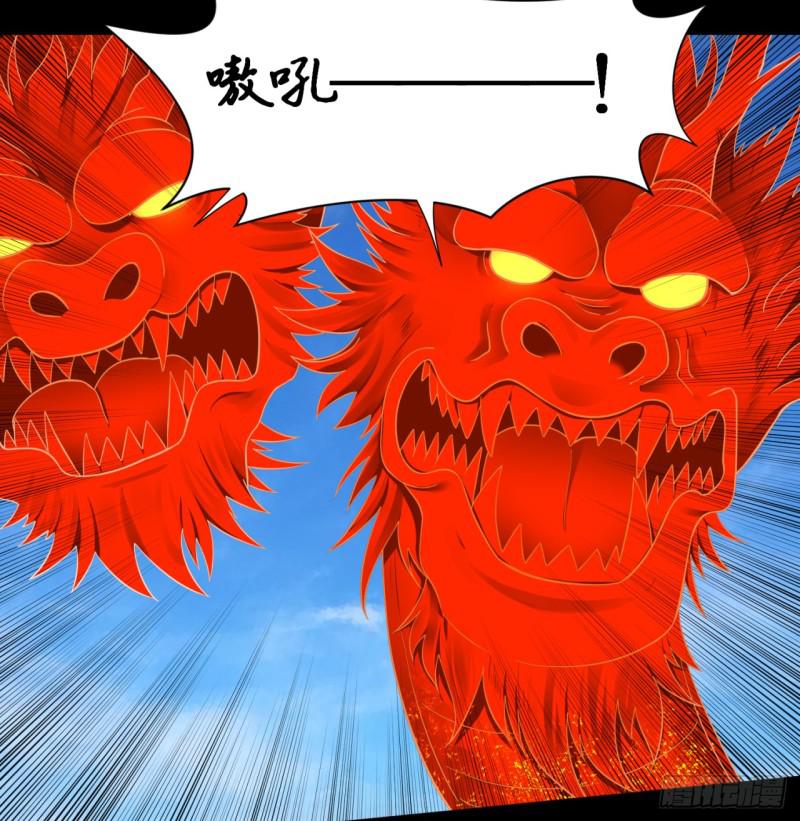 炼气练了三千年韩漫全集-58回 玄法书院无删减无遮挡章节图片 
