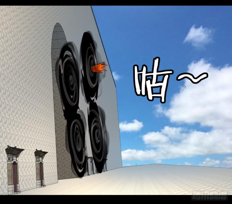 炼气练了三千年韩漫全集-58回 玄法书院无删减无遮挡章节图片 