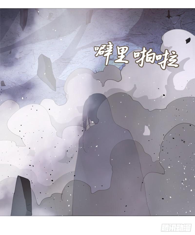 炼气练了三千年韩漫全集-07回-进邙山2无删减无遮挡章节图片 