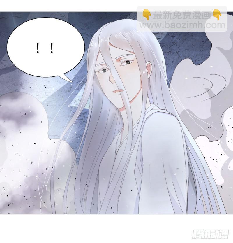 炼气练了三千年韩漫全集-07回-进邙山2无删减无遮挡章节图片 
