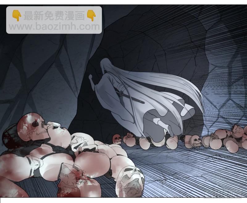 炼气练了三千年韩漫全集-07回-进邙山2无删减无遮挡章节图片 