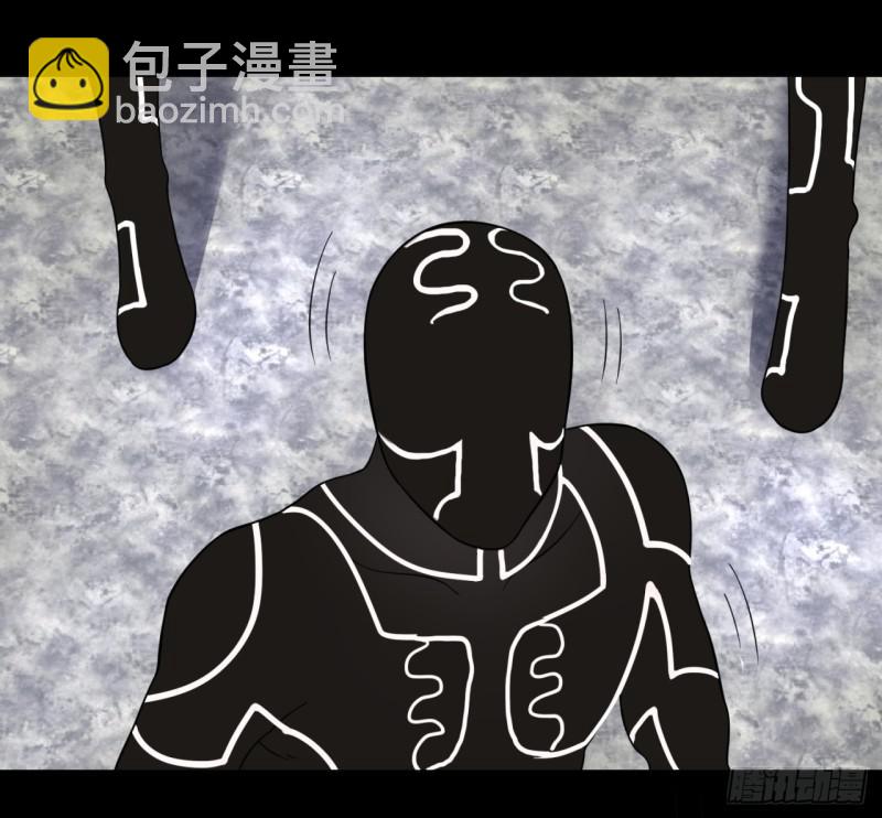 炼气练了三千年韩漫全集-59回 怪物无删减无遮挡章节图片 