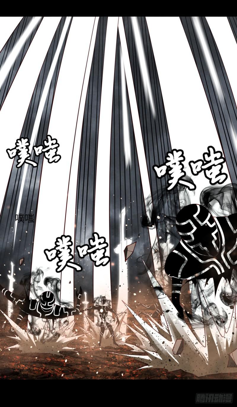 炼气练了三千年韩漫全集-60回 道魔联合无删减无遮挡章节图片 