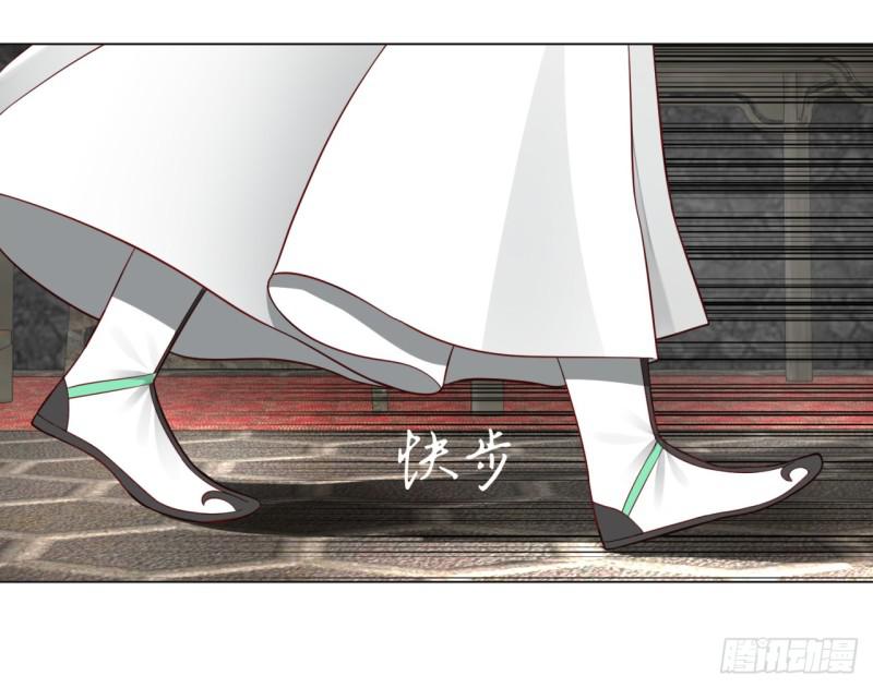 炼气练了三千年韩漫全集-60回 道魔联合无删减无遮挡章节图片 