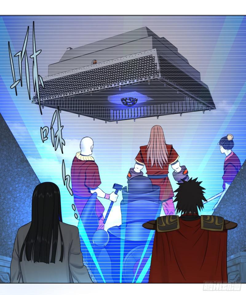 炼气练了三千年韩漫全集-60回 道魔联合无删减无遮挡章节图片 