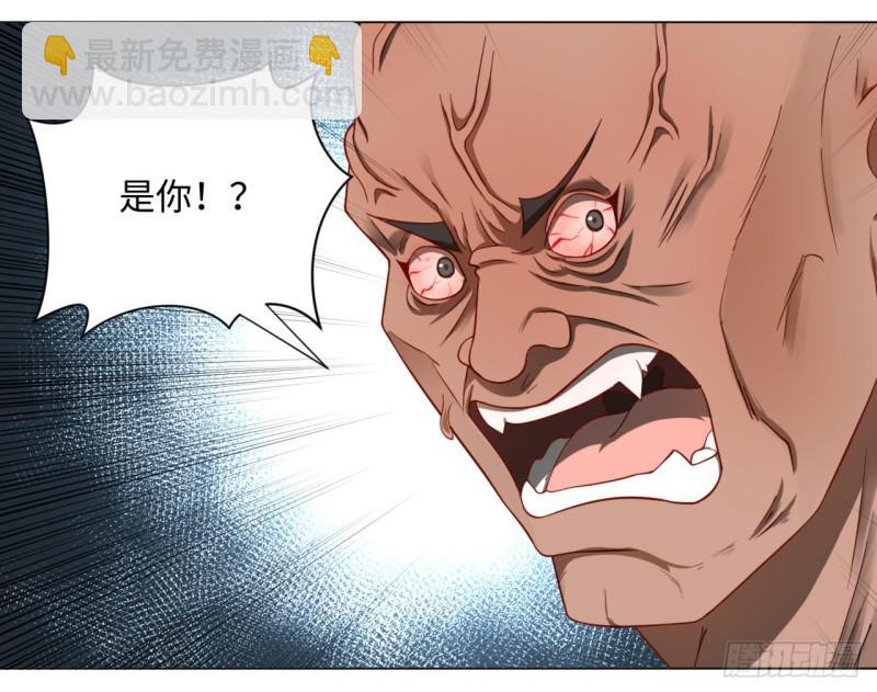 炼气练了三千年韩漫全集-61回 每次扫黄都有你！无删减无遮挡章节图片 