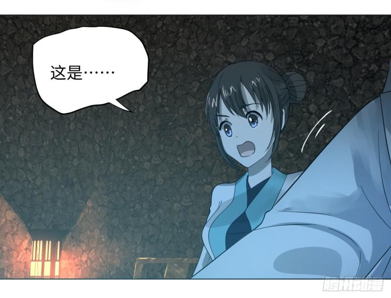 炼气练了三千年韩漫全集-63回 开拓思路无删减无遮挡章节图片 