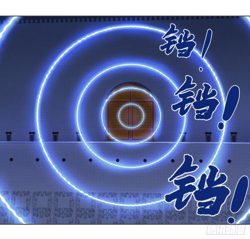 炼气练了三千年韩漫全集-64回 单兵突入无删减无遮挡章节图片 
