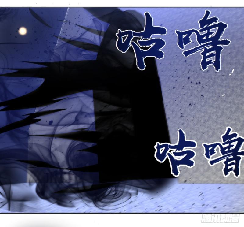 炼气练了三千年韩漫全集-64回 单兵突入无删减无遮挡章节图片 
