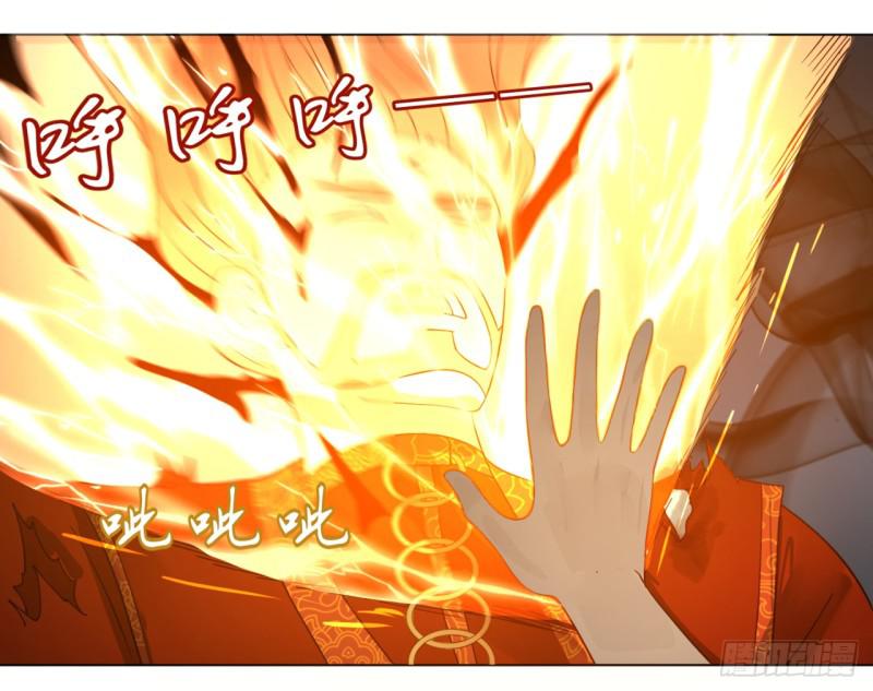 炼气练了三千年韩漫全集-65回 连鬼都要秀我无删减无遮挡章节图片 