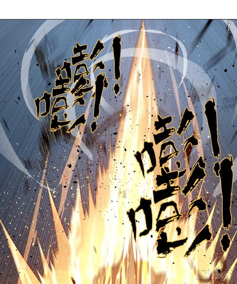 炼气练了三千年韩漫全集-65回 连鬼都要秀我无删减无遮挡章节图片 