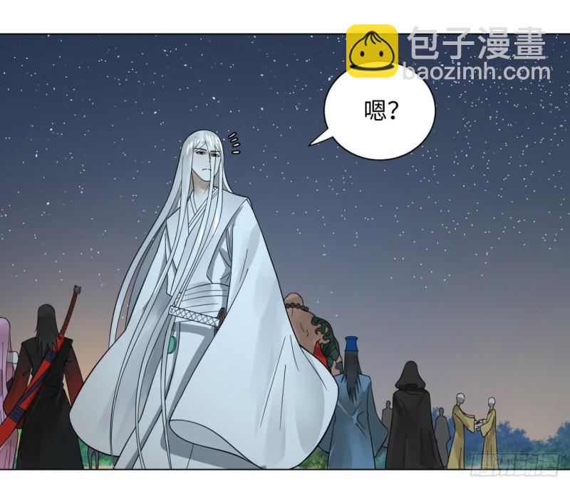 炼气练了三千年韩漫全集-65回 连鬼都要秀我无删减无遮挡章节图片 