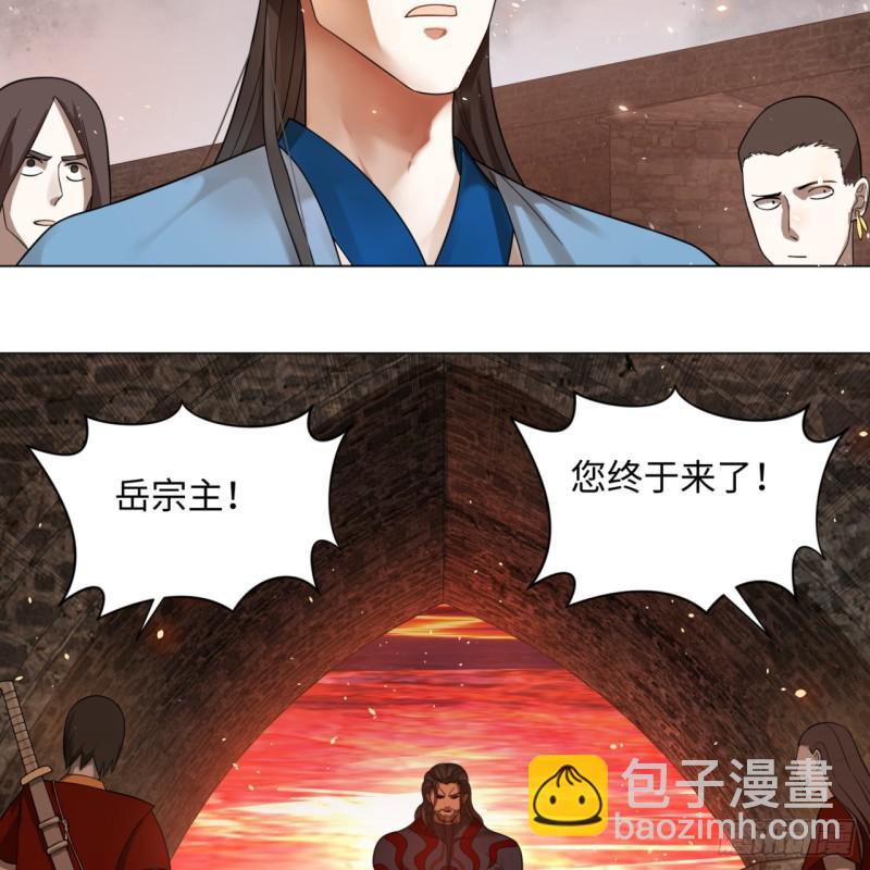 炼气练了三千年韩漫全集-68回 汲灵刀无删减无遮挡章节图片 