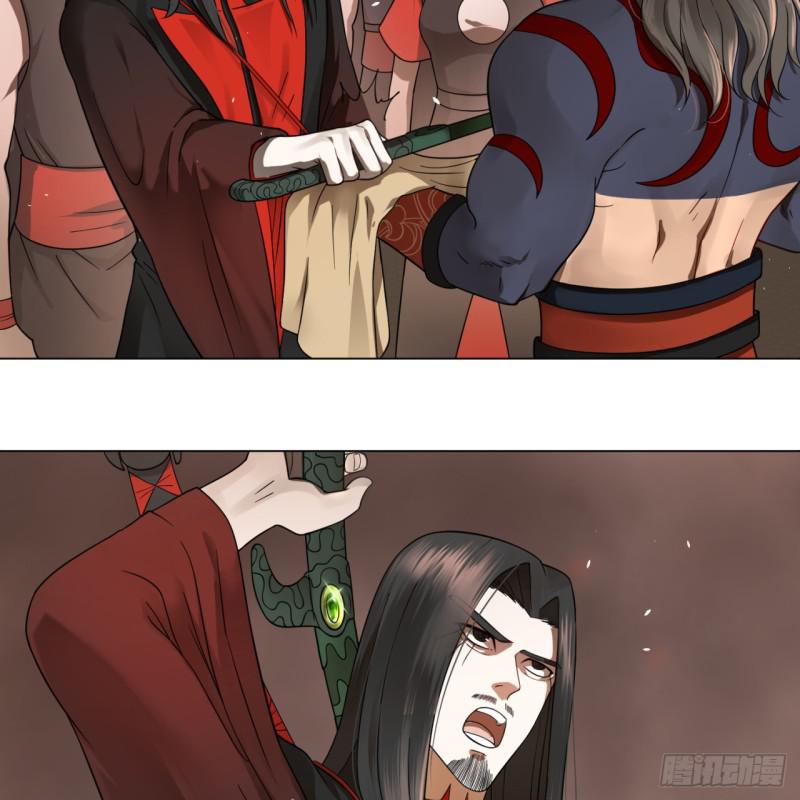 炼气练了三千年韩漫全集-68回 汲灵刀无删减无遮挡章节图片 