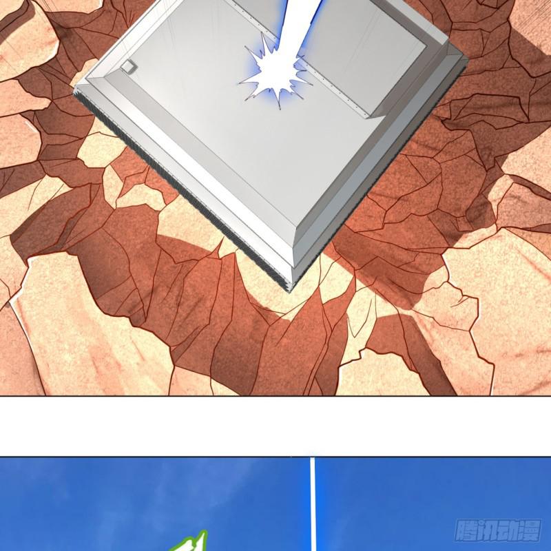 炼气练了三千年韩漫全集-68回 汲灵刀无删减无遮挡章节图片 