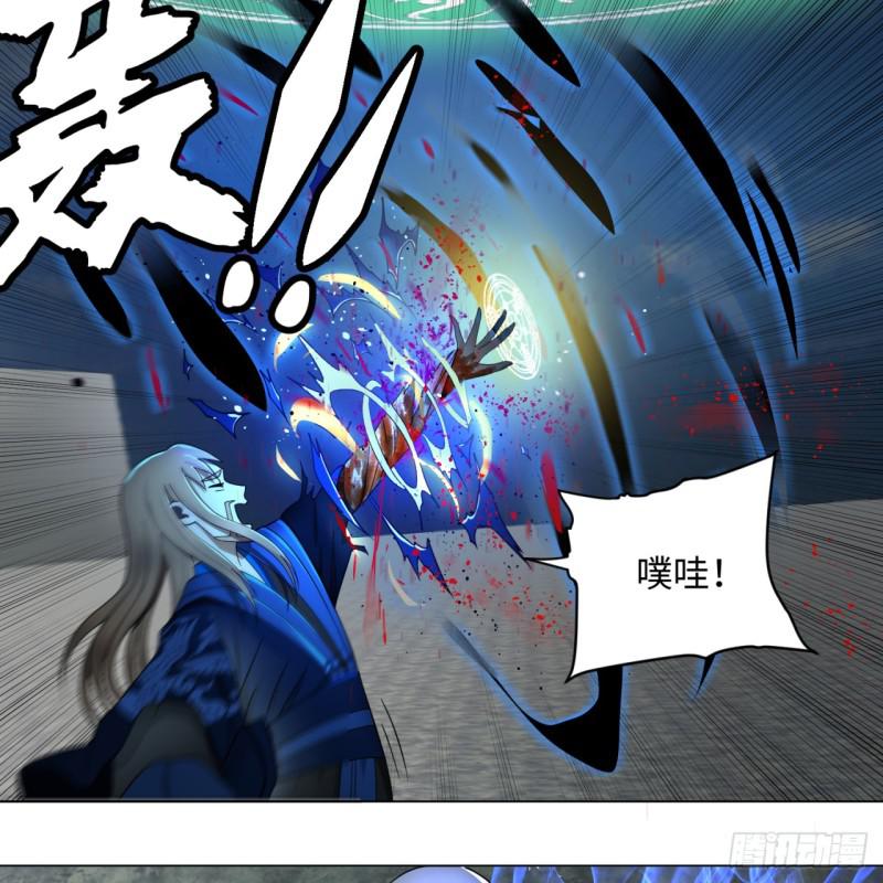 炼气练了三千年韩漫全集-69回 咋回事儿啊，小老弟无删减无遮挡章节图片 