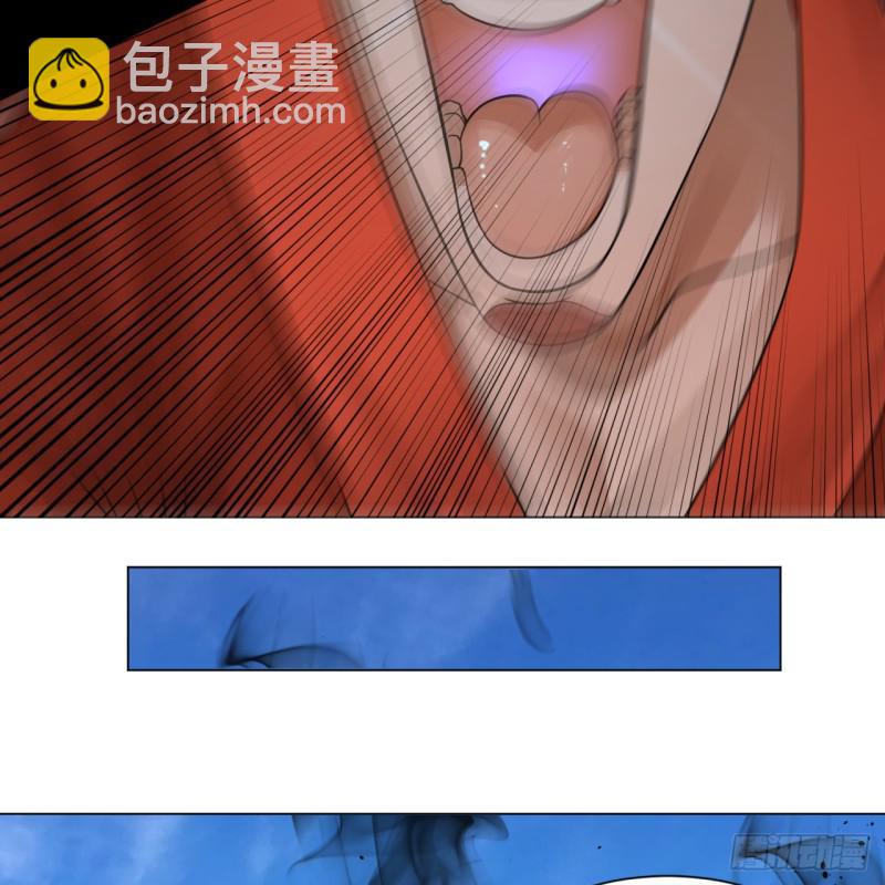 炼气练了三千年韩漫全集-71回 智仙洞府开启！无删减无遮挡章节图片 