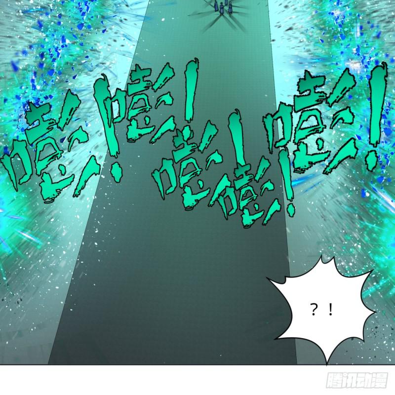 炼气练了三千年韩漫全集-73回 人姑娘都这么主动了无删减无遮挡章节图片 