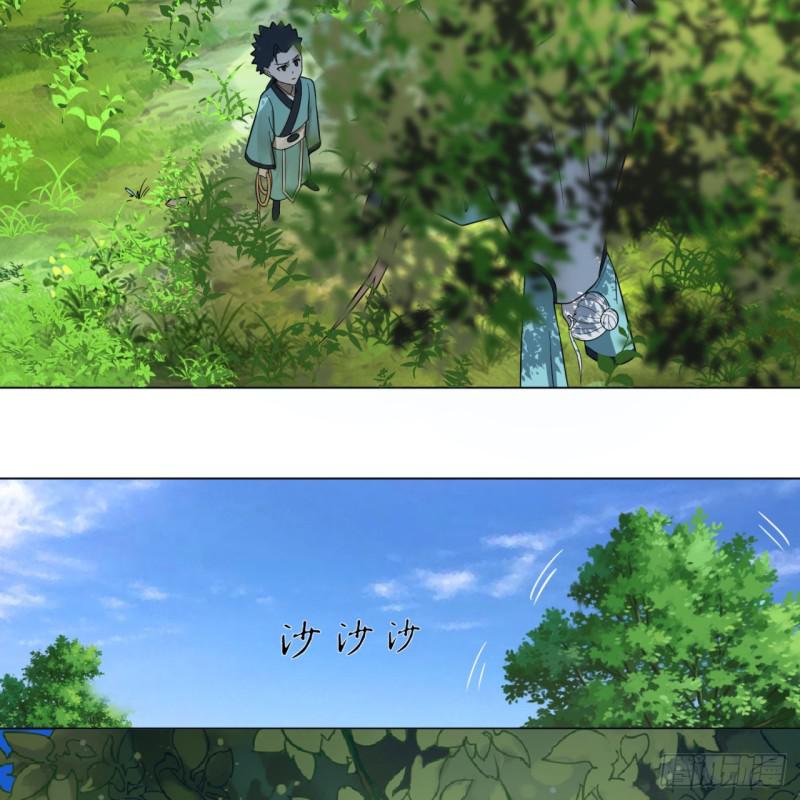 炼气练了三千年韩漫全集-76回 少年阿白无删减无遮挡章节图片 