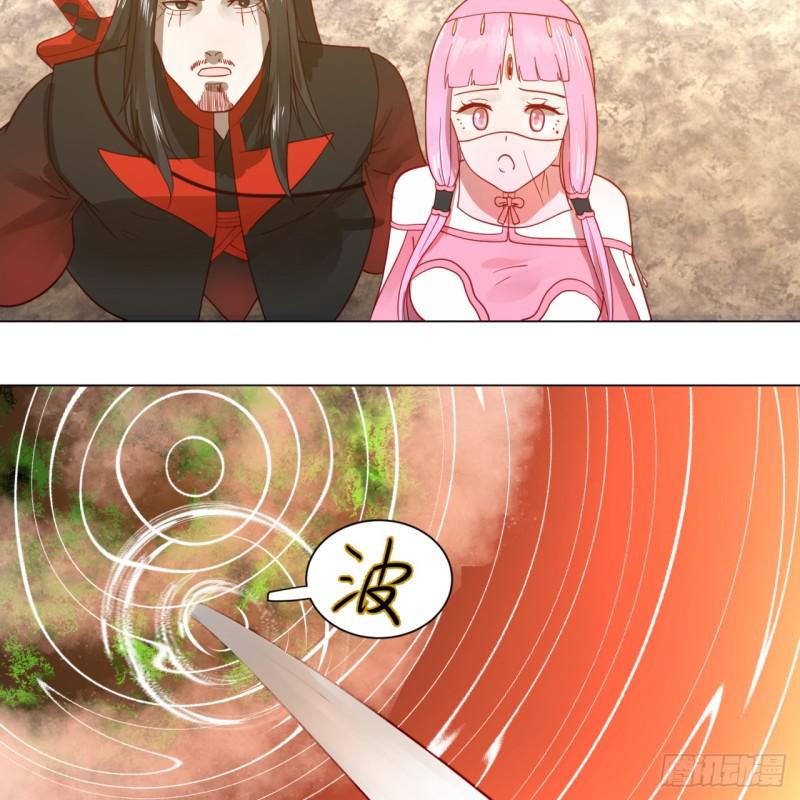 炼气练了三千年韩漫全集-77回  交♀易无删减无遮挡章节图片 