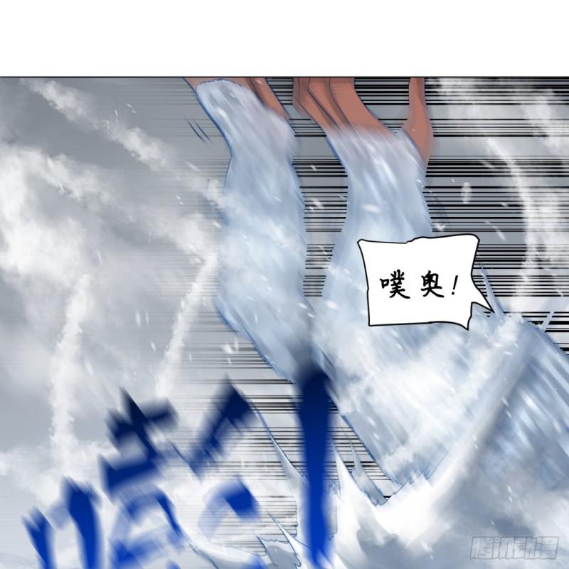 炼气练了三千年韩漫全集-79回 生之……苦？无删减无遮挡章节图片 