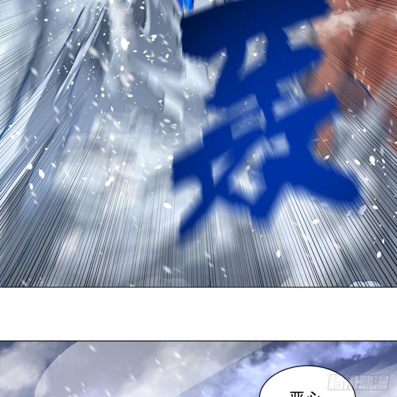 炼气练了三千年韩漫全集-79回 生之……苦？无删减无遮挡章节图片 