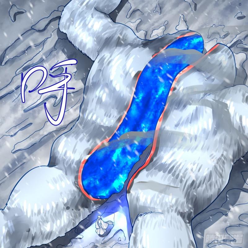 炼气练了三千年韩漫全集-79回 生之……苦？无删减无遮挡章节图片 