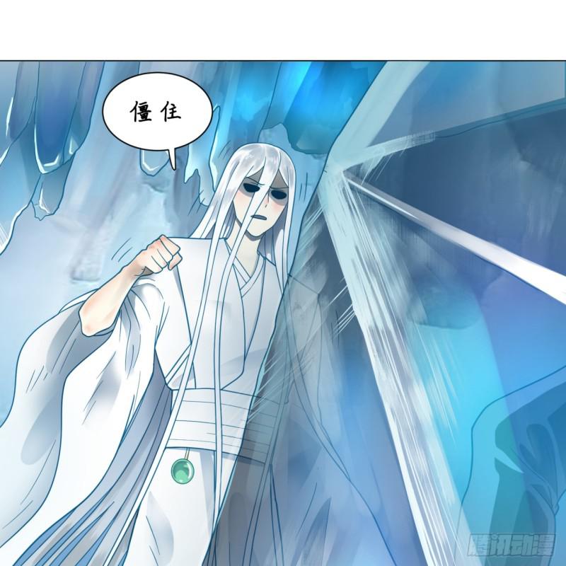 炼气练了三千年韩漫全集-79回 生之……苦？无删减无遮挡章节图片 
