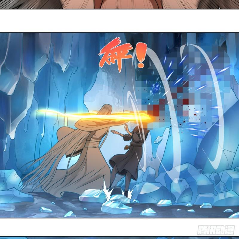 炼气练了三千年韩漫全集-79回 生之……苦？无删减无遮挡章节图片 