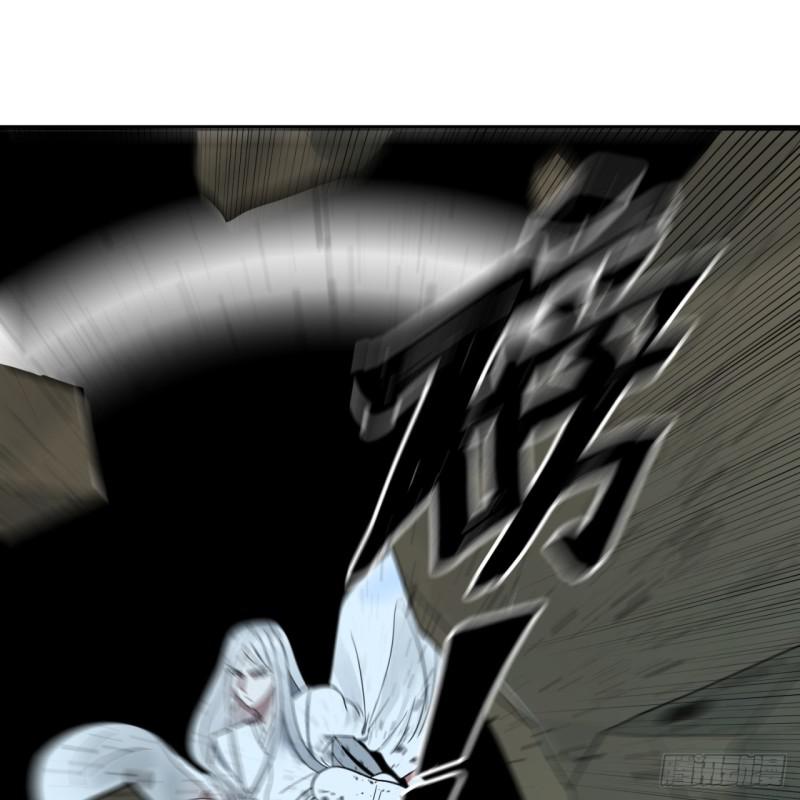 炼气练了三千年韩漫全集-84回 没救了，等死吧，告辞！无删减无遮挡章节图片 