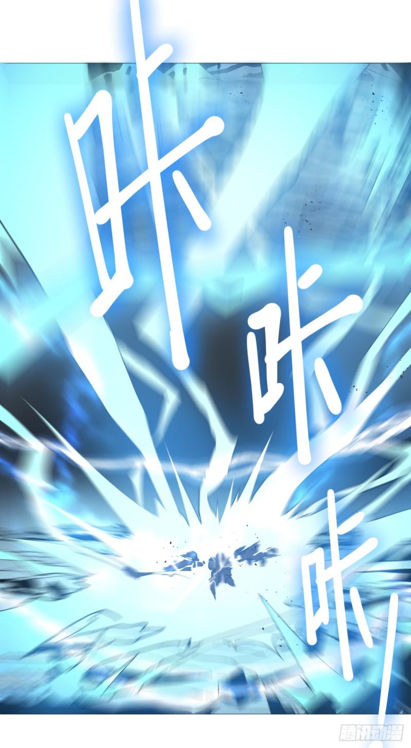 炼气练了三千年韩漫全集-10回-你的胸肌明明比我还硬？无删减无遮挡章节图片 