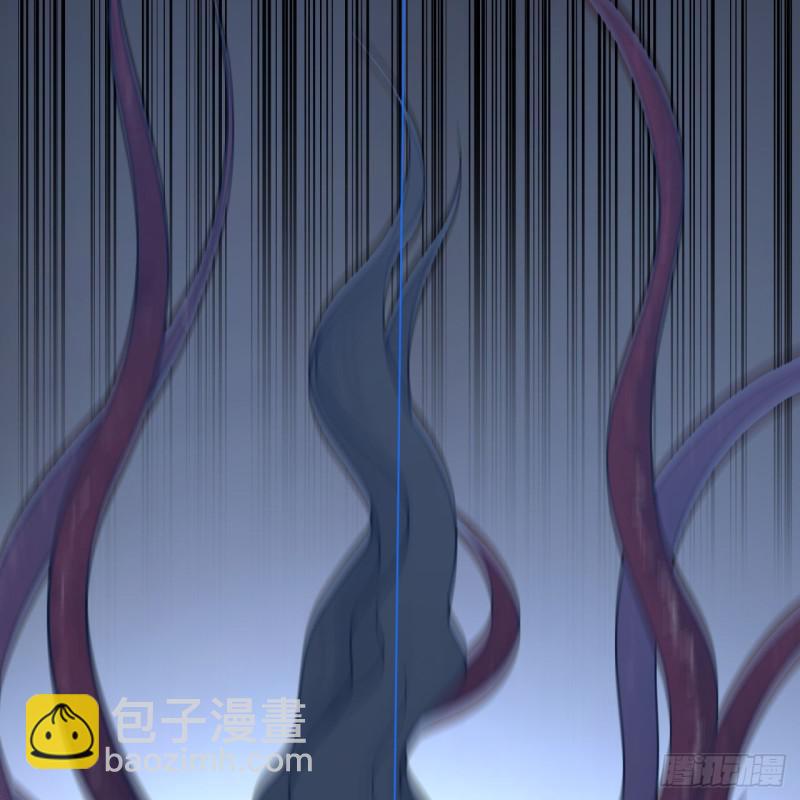 炼气练了三千年韩漫全集-88回 大魔之骸无删减无遮挡章节图片 