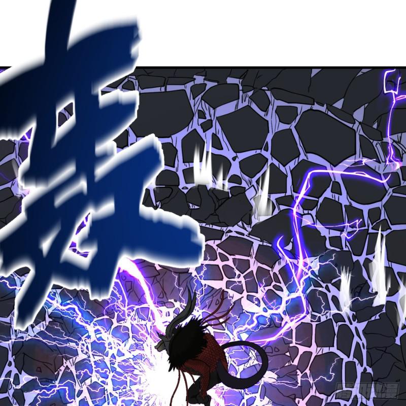 炼气练了三千年韩漫全集-88回 大魔之骸无删减无遮挡章节图片 