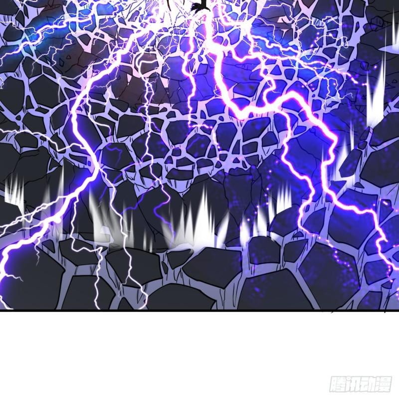 炼气练了三千年韩漫全集-88回 大魔之骸无删减无遮挡章节图片 