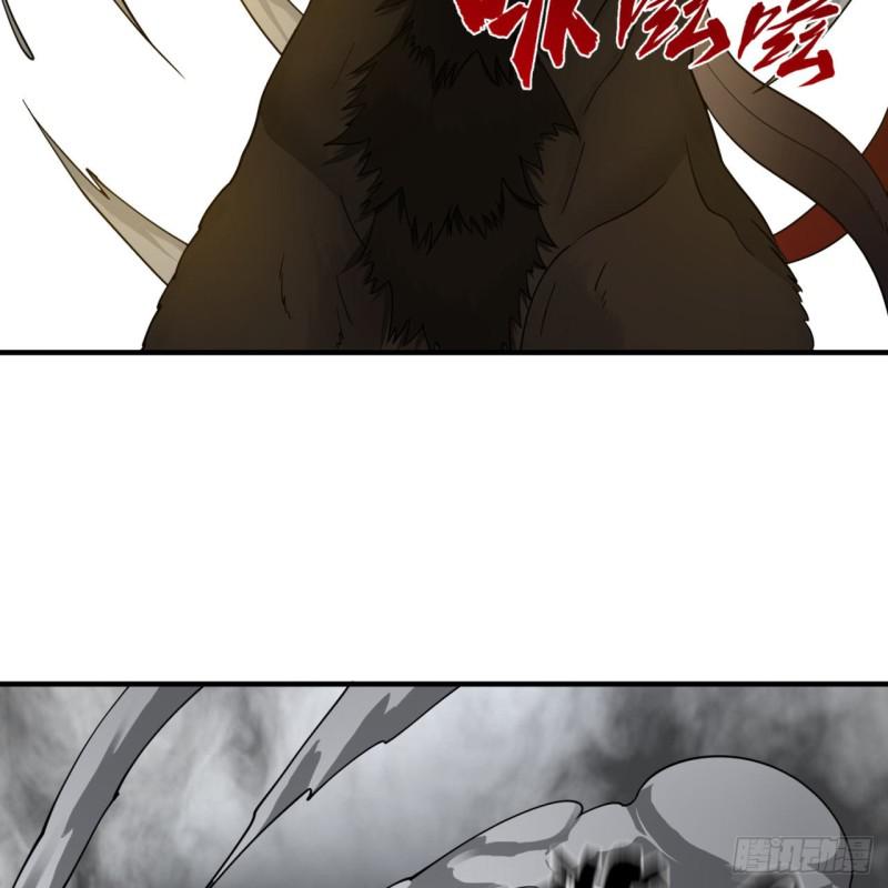 炼气练了三千年韩漫全集-88回 大魔之骸无删减无遮挡章节图片 