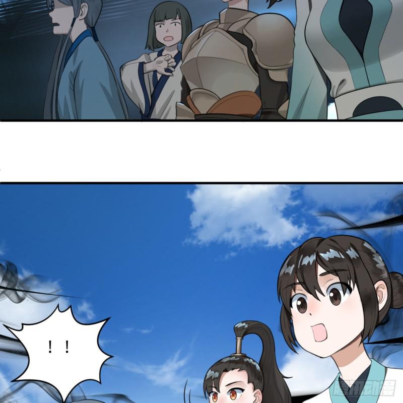 炼气练了三千年韩漫全集-90回 一线希望无删减无遮挡章节图片 