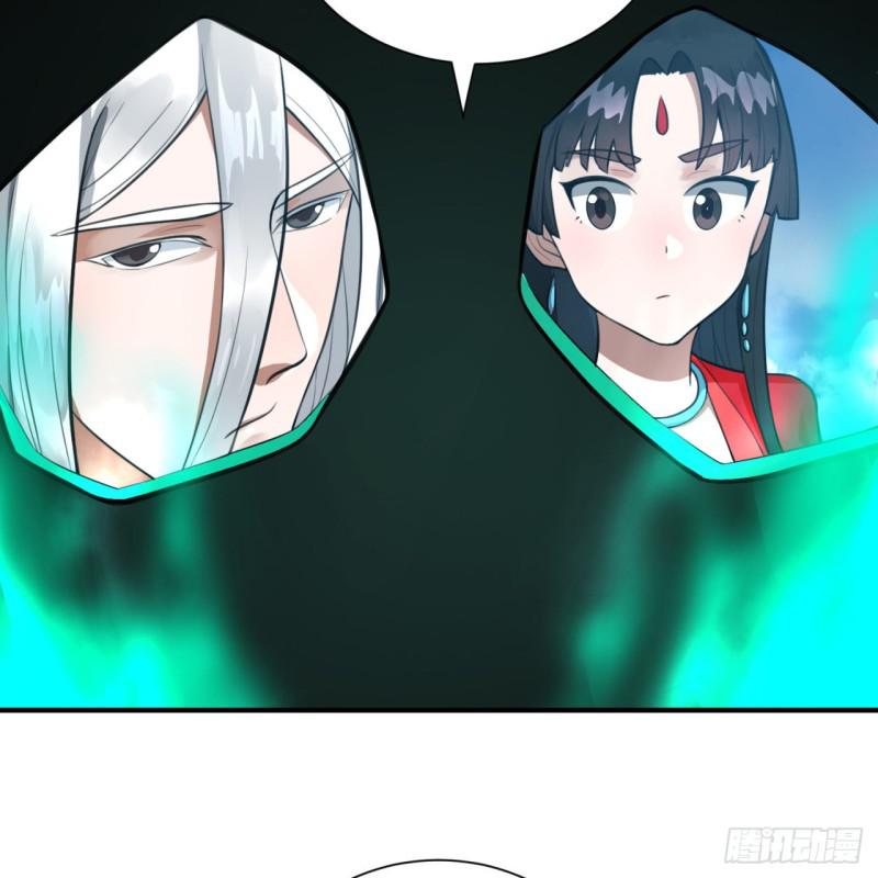 炼气练了三千年韩漫全集-90回 一线希望无删减无遮挡章节图片 
