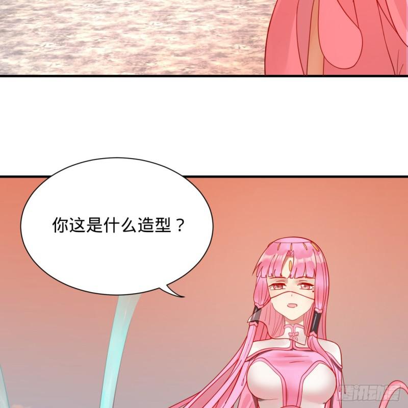 炼气练了三千年韩漫全集-91回 得罪了，祖师叔！无删减无遮挡章节图片 