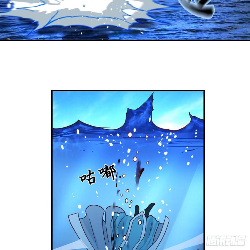 炼气练了三千年韩漫全集-91回 得罪了，祖师叔！无删减无遮挡章节图片 