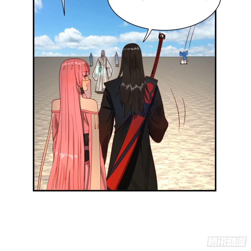 炼气练了三千年韩漫全集-91回 得罪了，祖师叔！无删减无遮挡章节图片 