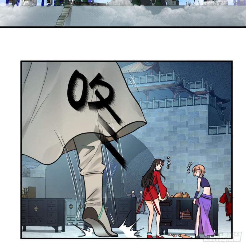 炼气练了三千年韩漫全集-92回 我想刨你家祖坟无删减无遮挡章节图片 
