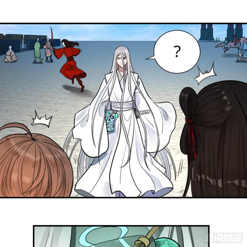 炼气练了三千年韩漫全集-92回 我想刨你家祖坟无删减无遮挡章节图片 