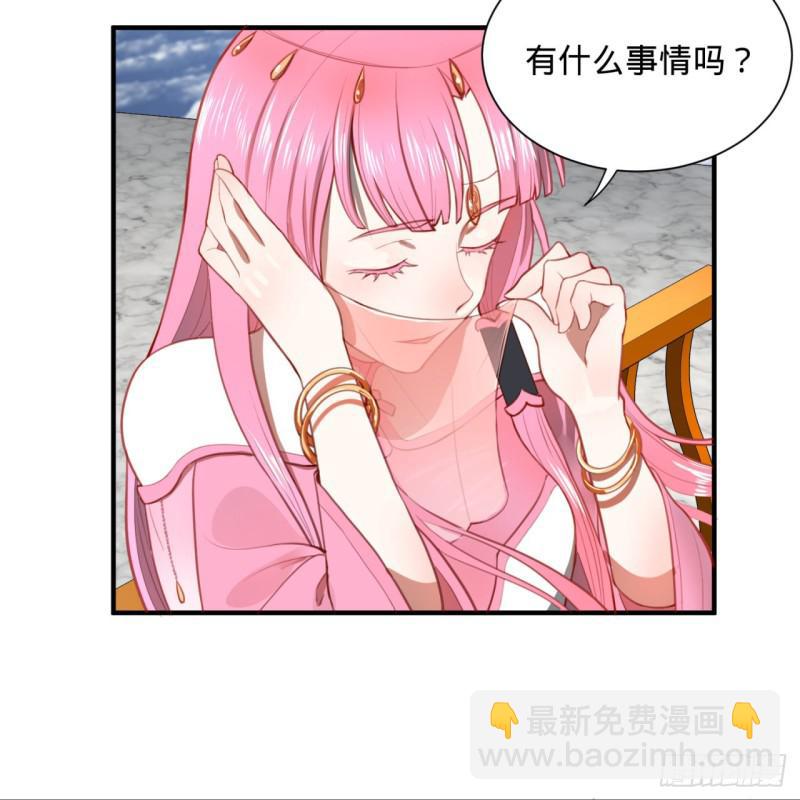 炼气练了三千年韩漫全集-92回 我想刨你家祖坟无删减无遮挡章节图片 