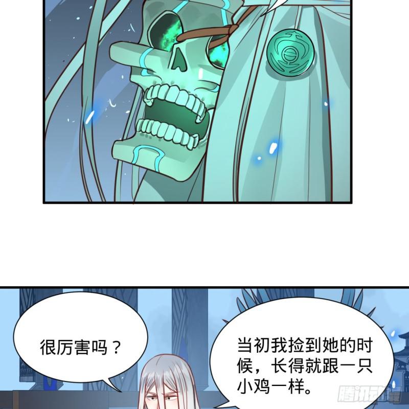 炼气练了三千年韩漫全集-92回 我想刨你家祖坟无删减无遮挡章节图片 
