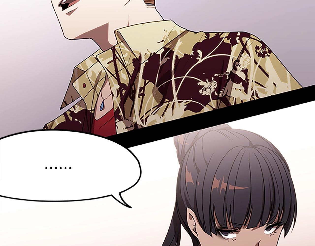 烈焰挽歌·帕克斯路计划韩漫全集-第28话 觉醒无删减无遮挡章节图片 