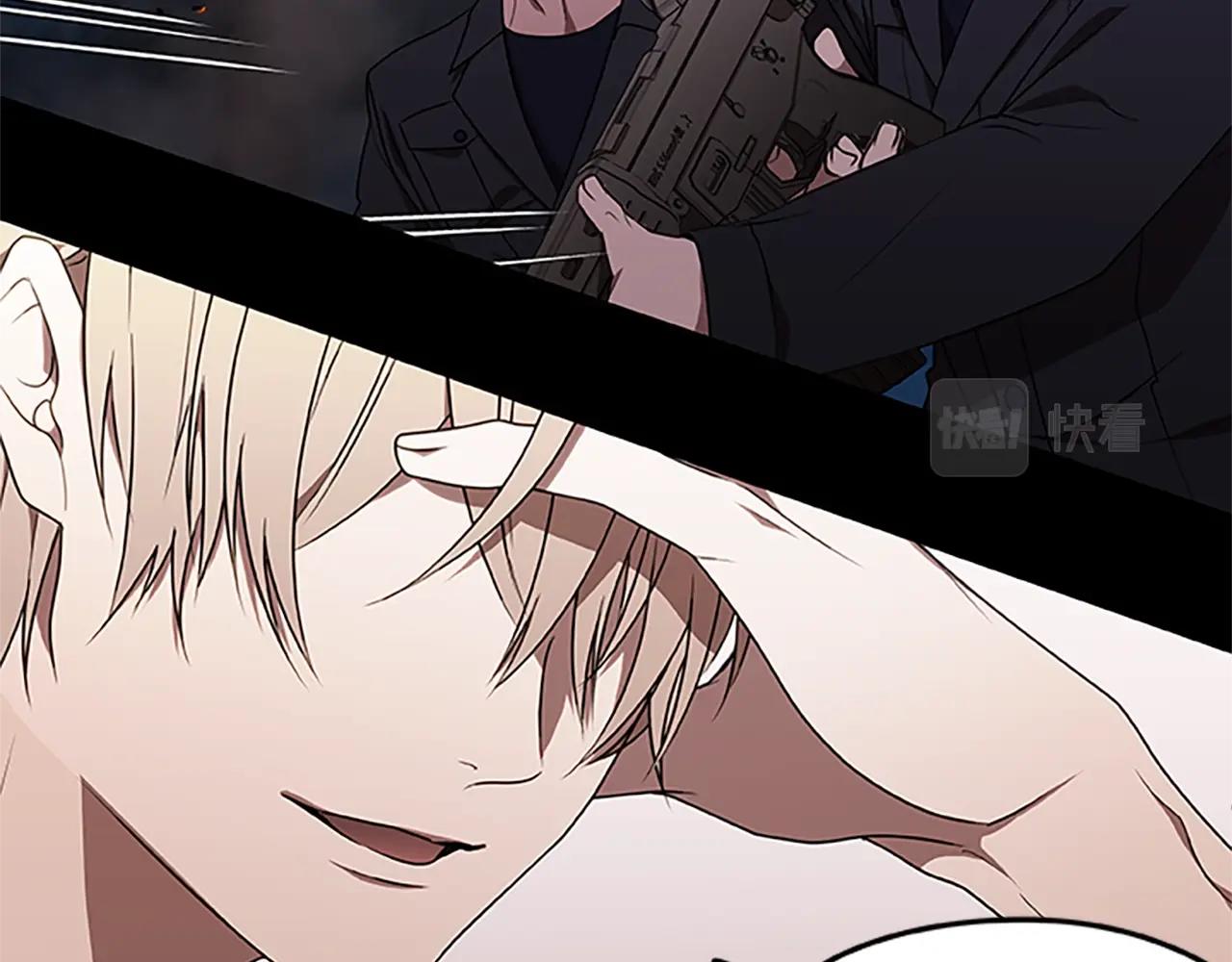 烈焰挽歌·帕克斯路计划韩漫全集-第28话 觉醒无删减无遮挡章节图片 